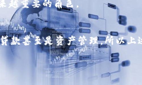 数字钱包是金融科技领域的重要组成部分，随着移动支付和数字货币的崛起，越来越多的企业开始涉足这一领域。以下是一些与数字钱包相关的股票，这些公司在数字支付、银行科技和区块链等方面有着显著影响力。

1. PayPal (PYPL)
PayPal是一家全球领先的在线支付平台，提供数字钱包服务，用户可以通过PayPal账户进行线上购物、转账等。PayPal旗下不仅有PayPal钱包，还有Venmo和Braintree等知名子品牌。近年来，PayPal不断扩展其服务，增加了加密货币买卖和存储的功能，走在数字金融的前沿。

2. Square (SQ)
Square是由Twitter联合创始人杰克·多尔西创建的金融科技公司，以其移动支付解决方案而闻名。Square不仅提供商家收款的数字钱包服务，还推出了Cash App，这是一款允许用户进行个人转账、股票投资和比特币交易的数字钱包。

3. Apple (AAPL)
虽然Apple主要是硬件制造商，但其Apple Pay数字钱包极大地增强了其在数字支付市场的地位。Apple Pay不仅为用户提供便捷的支付方式，还与多家金融机构合作，扩展了其支付能力。随着全球无现金化趋势的推进，Apple Pay的使用率也在持续攀升。

4. Google (GOOGL)
Google通过Google Pay进入数字钱包市场，允许用户存储信用卡、借记卡以及其他会员卡信息，并进行支付。Google Pay利用其搜索和广告业务的优势，致力于为用户提供无缝的购物体验，尤其是在线购物和线下支付。

5. Adyen (ADYEY)
Adyen是荷兰一家金融技术公司，专注于为企业提供统一的支付解决方案。其数字钱包服务简化了商家的支付流程，支持各种支付方式，并对数据分析进行深度挖掘，帮助商家提升用户体验。

6. Alibaba (BABA)
阿里巴巴通过支付宝进入数字钱包市场，已经成为全球最大的数字支付平台之一。支付宝不仅支持在线购买，还提供了贷款、投资和保险等服务，极大地推动了中国及东南亚地区的数字金融发展。

7. Tencent (TCEHY)
Tencent通过其社交平台微信和QQ引入了微信支付和QQ钱包，这使其成为中国数字支付的主要竞争者。微信支付的普及使得用户可以在日常生活中轻松完成支付，无论是在线还是线下。

8. Mastercard (MA)
Mastercard作为全球知名的支付处理公司，虽然不是直接提供数字钱包服务，但其支付网络支持多种数字钱包的运行。Mastercard不断创新，推出一系列数字支付解决方案，以迎接未来的支付方式。

9. Visa (V)
与Mastercard类似，Visa也是全球领先的支付技术公司，通过与各种数字钱包平台合作，增强其在数字支付领域的影响力。Visa的合作伙伴包括许多主要的支付处理商和科技公司。

10. Coinbase (COIN)
作为一家著名的加密货币交易所，Coinbase不仅允许用户交易数字货币，还推出了相应的数字钱包服务。Coinbase钱包使用户能够安全地存储、交易加密资产，满足了日益增长的数字资产需求。

这些公司在数字钱包领域的不同定位和服务，均反映了数字化支付的趋势和前景。随着金融理念的转变，数字钱包将继续在全球支付体系中发挥越来越重要的角色。

总结
数字钱包已经不仅仅是支付工具，它们正在改变人们的消费方式和生活习惯。未来，随着技术的不断发展，数字钱包将涵盖更多的金融服务，如投资、贷款甚至是资产管理，所以上述个股在投资方面提供了多样化的选择。在选择投资时，投资者应根据市场趋势、公司财务状况及未来发展潜力，综合考虑，制定出合理的投资策略。 

数字钱包的未来充满了机遇与挑战，紧跟时代步伐、保持对科技前沿的敏感，将是企业和投资者们制胜的关键。