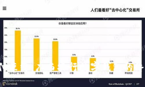 打破传统支付束缚：广西农行数字钱包的终极使用指南！