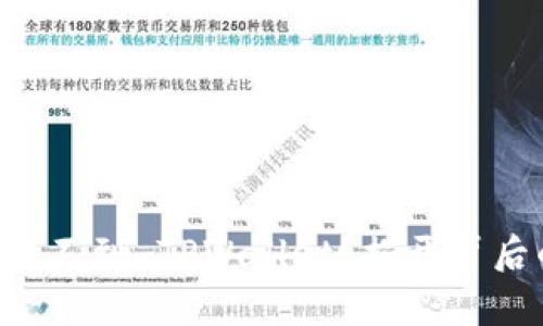 为何你找不到 TPWallet？揭开背后的真相！