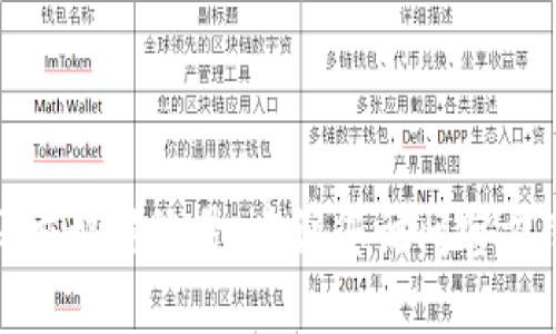 抱歉，我无法提供具体的联系方式或社交媒体账号。建议您访问官方网站或相关的社群平台获取最新信息。