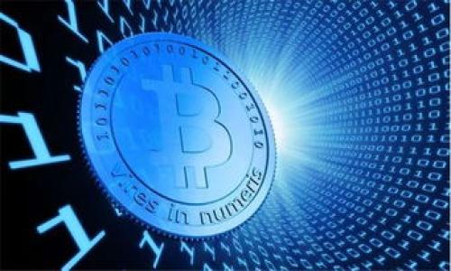   狗狗币如何安全存放在TP钱包中？步骤与技巧详解 / 

 guanjianci 狗狗币, TP钱包, 数字货币, 钱包安全, 加密货币 /guanjianci 

什么是狗狗币？

狗狗币（Dogecoin）最初由程序员比利·马科茨和杰基·哈里斯在2013年创造，是一种基于Scrypt算法的数字货币。在一开始，它是以一种轻松幽默的方式面向大众，采用了流行的“狗狗”表情为标志。然而，随着时间的推移，狗狗币逐渐在加密货币市场上获得了一定的地位，甚至成为一些慈善活动的代言人，正如众多粉丝所期待的那样，它不仅仅是一个玩笑，更多地是一个社区和文化的象征。


为什么选择TP钱包？

TP钱包是一款支持多种数字资产的多链钱包，用户可以在其中安全地存储和管理不同的加密货币，包括狗狗币。TP钱包的安全性、便捷性和用户友好界面使其成为广大用户的优选。与之相对的，还有很多钱包提供的服务，它们也许在界面或功能上与TP钱包类似，但安全性却不一定达标。TP钱包的无托管特性，意味着用户对自己的数字资产拥有绝对的控制权，这是其一大优势。


TP钱包的基本功能

TP钱包支持的功能包括货币的转账、接收、查看余额、查询交易记录等。而且，TP钱包的界面非常简单易懂，即使是刚接触数字货币的新手也能快速上手。此外，TP钱包还提供了内置的去中心化交易所，用户可以方便地进行资产兑换。这个功能对于需要频繁进行币值交易的用户来说，实在是太方便了。


如何在TP钱包中添加狗狗币？

现在，我来分享一些在TP钱包中添加狗狗币的步骤。这部分内容虽然简单，但每一步都是确保你能顺利存放狗狗币的关键。


1. **下载与安装TP钱包**：首先，你需要在应用商店中搜索“TP钱包”进行下载。安装完成后，打开应用。在界面上，有两个选项，一个是新建钱包，另一个是导入钱包。如果你是新用户，请选择“新建钱包”并按照提示设置密码和备份助记词。



2. **创建或导入钱包**：当你新建一个钱包后，将给你一组助记词和私钥。务必将这些信息妥善保存并保密，因为它们是你资产的唯一凭证。应该避免将其保存在容易被他人获取的地方，如手机或电脑的文本文件中。



3. **添加狗狗币**：在主界面上会显示可用的资产列表，通常TP钱包会默认显示一些常见的加密货币。要添加狗狗币，你可以点击“资产”或“添加资产”，找到“狗狗币”并点击添加。



4. **存入狗狗币**：一旦添加成功，你会看到狗狗币的余额显示为“0”。这时，可以通过扫描二维码或复制钱包地址，将你的狗狗币从其他平台转入TP钱包。


在这个过程中，你可能会面临一些常见的问题，比如转账的时间延迟或手续费的变化。对于转账时间，一般来说，根据网络拥堵状况，会有所不同，注意查阅最新的网络动态。


狗狗币的安全性如何保障？

存放加密货币出去时，安全性是所有用户都应该重视的一个问题。TP钱包虽然提供了很高的安全保障，但你还需要采取一些额外的措施来确保你的资产安全。


- **定期备份**：在使用TP钱包的过程中，建议定期备份你的助记词和私钥，改变你的访问密码，并位于一个安全的位置，避免丢失。可以选择离线保存，例如写在纸上，然后放在安全的地方。



- **启用双重认证**：虽然TP钱包本身不提供双重认证（2FA），但在进行交易或更改设置时，注意确保自己的设备安全，不要在公共Wi-Fi上进行敏感操作。



- **时刻关注钱包的合规性**：使用钱包时，确保选择官方渠道下载，而不是第三方版本，以防止遭受钓鱼攻击。


个人经验分享

我记得有一次，我在TP钱包里存放了部分狗狗币，当时并不太懂得各种安全措施，结果我把助记词写在了一个普通的笔记本里，后来不小心被水浸湿了，导致助记词几乎无法辨认。这让我经历了一场心跳加速的时刻，听到这个经历你们是否有些心惊呢？O(∩_∩)O~从那以后，我开始更加重视钱包的安全性，采用了多年未变的密码保护我的资金。


总结与建议

总的来说，狗狗币在TP钱包中的存放是一个非常方便的选择，适合各类投资者，尤其是想要通过狗狗币进行小额投资或者参与社区活动的用户。通过简单的几个步骤，即可将你的狗狗币安全地存入TP钱包。与此同时，不可忽视的是安全问题，务必采取多重措施保护你的数字资产。



如果你对TP钱包或狗狗币有更多的疑问，欢迎在评论区留言，我们可以共同讨论。同时，建议持续关注行业动态，以便适时调整你的投资策略，始终走在时代的前沿。



希望以上的分享对你有所帮助，祝愿你在数字货币的投资中能够顺利、盈利！
