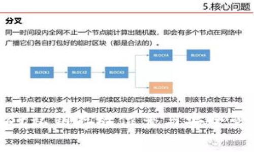 tpwallet私钥存放位置与安全管理攻略