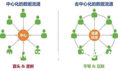 解决TPWallet闪退与过期问题的终极指南