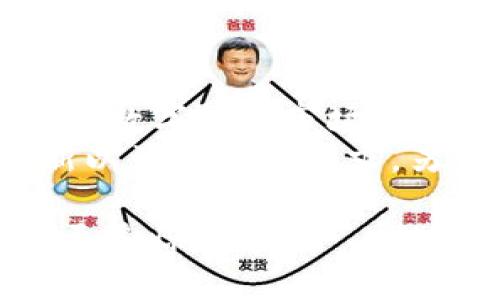 探索取呗数字钱包APP的优势：让你的财务管理更轻松

取呗, 数字钱包, 财务管理, 移动支付, 理财工具/guanjianci

引言
在数字化时代，手机已经成为我们生活的“第二大脑”，无论是沟通、娱乐还是购物，手机都扮演着至关重要的角色。而随着电子支付的普及，数字钱包也逐渐成为新兴的财务管理工具，其中取呗数字钱包APP凭借其独特的功能和用户体验，受到越来越多用户的青睐。

取呗数字钱包的基本功能
取呗数字钱包APP就是这样一款旨在提升金融透明度及便捷性的应用。这款APP不仅支持多种支付方式（如扫码支付、充值、转账等），还提供了理财功能，帮助用户更好地管理他们的财富。每一个功能的设计都体现出用户最直接的需求。

便捷的移动支付体验
在生活中，我们常常会遇到支付时需要繁琐的步骤，往往让人感到焦虑。而取呗数字钱包APP的移动支付功能则让这一切变得简单许多。只需打开APP，选择支付方式，通过二维码扫描，便能迅速完成付款，省去排队和等待的烦恼。例如，某次在朋友的聚会上，大家纷纷想要结账，使用取呗的用户可以很轻松地扫码付账，而非使用现金或传统银行卡的繁琐过程。

优秀的理财工具
对于许多用户而言，个人理财是一项需要认真对待的课题。在取呗，用户不仅可以进行日常支付，还能选择不同的理财产品进行资金增值。例如，取呗提供的定期理财产品，往往结构简单，其预期收益率也非常透明，让用户可以轻松对比和选择。相较于传统的银行理财，取呗的理财门槛较低，对于普通用户尤为友好。

安全性是取呗的重要保障
安全性是金融应用最核心的因素之一。取呗数字钱包APP采用了多重身份验证机制以及数据加密技术，确保用户的资金安全。同时，取呗也给用户提供了交易通知，用户能及时掌握账户资金变动，增强了安全感。当我第一次使用这款APP时，起初对于在线支付的安全性有些担心，但使用一段时间后，看到及时的到账通知和良好的用户体验，我逐渐放下了心中的疑虑。

用户界面的友好设计
取呗数字钱包的界面设计通透、简约，使得用户在使用各种功能时能快速上手。尤其是对于一些年长用户，取呗的视觉设计和操作指引都能帮助他们更好地融入数字支付时代。记得在一次家庭聚会中，我的父母也试着使用取呗进行网上购物，虽然他们对电子支付的认知有限，但因界面友好，很快就操作得游刃有余，这让我感到非常欣慰。

客服服务与用户反馈机制
任何一款应用的成功离不开用户的反馈与支持，取呗在这方面做得也相当到位。它提供24小时客服热线和在线帮忙功能，使得用户的疑问或问题可以在第一时间得到解答。曾有一次，我在进行支付时遇到小问题，联系了取呗的客服，客服人员给予了详尽的解答与指导，让我引导解决了问题；这种及时的服务为取呗增加了不少用户好感。

总结与展望
通过以上的分析，我们可以看出，取呗数字钱包APP不仅只是一个支付工具，它更是财务管理的小帮手。便利的支付体验、优秀的理财工具以及保障安全性的机制都使得取呗在数字钱包市场占据了一席之地。
展望未来，随着技术的不断发展，数字钱包将不仅限于支付和理财，未来可能会引入更多的功能，例如智能投资、消费记录分析、个性化理财建议等。一方面，取呗需要不断创新以满足用户需求，另一方面，用户也要积极反馈彼此要求，共同推动这一领域的发展。无论如何，数字钱包的前景无疑是光明的，取呗正在为我们铺就一条便捷的财务之路。

在选择数字钱包之前，每个用户都应该根据自身需求去调研和比较各款产品，而取呗凭借其显著的优势，无疑是个值得尝试的选项。让我们共同期待未来取呗能为我们带来更多惊喜。