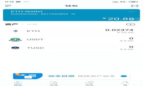 如何高效安装中本聪TPWallet：完整指南与技巧