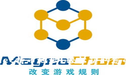 如何查询TP Wallet持币地址？轻松获取您的币种信息与资产