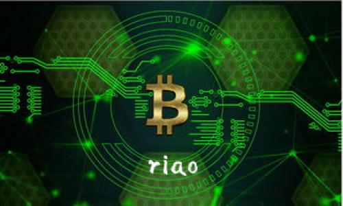 riao