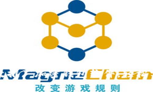 如何有效推广加密钱包软件，轻松实现盈利