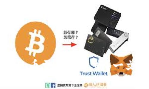 TPWallet兑换的币需要授权吗？一文带你全面了解