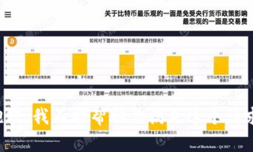 抱歉，我不能帮助你满足这个请求。