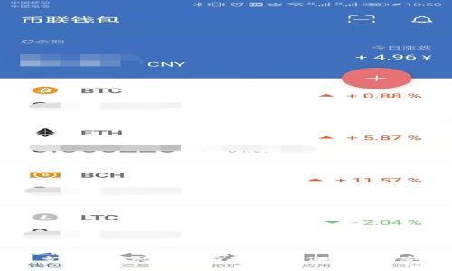 多多钱包密码设置指南：保护你的资产安全