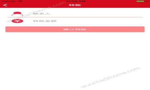 TPWallet如何玩转智能合约：用户指南与收益解析