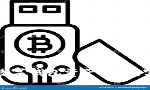 如何有效保护数字钱包资产安全：实用技巧与策略