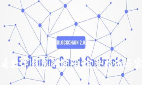如何查看数字钱包的密码：完整指南与实用技巧