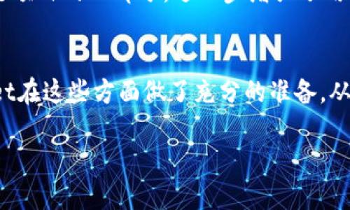 在TPWallet中，有多个应用和功能，可以满足用户的不同需求。TPWallet是一个去中心化的数字钱包解决方案，支持多种区块链资产和服务。以下是TPWallet中的一些主要应用和功能。

数字资产管理
TPWallet允许用户轻松管理他们的数字资产，包括加密货币和其他代币。用户可以通过TPWallet查看自己的资产余额、交易历史等信息。这种透明性让用户更加信任自己的资产。此外，TPWallet支持多种主流数字货币，如比特币、以太坊等，用户可以轻松进行转账、接收和交易。

去中心化交易所（DEX）
在TPWallet中，用户不仅可以存储和管理资产，还能通过去中心化交易所进行交易。去中心化交易所的优势在于不需要中介的参与，用户的交易更加安全、高效。TPWallet内置的去中心化交易功能让用户可以直接在钱包中完成代币的交换，减少了用户往返交易平台的麻烦。

跨链转账功能
TPWallet的一个重要特色是其跨链转账功能。用户可以方便地在不同的区块链之间转移资产。这意味着即使用户拥有多种数字资产，也无需担心将它们锁定在某个特定的链上。跨链技术的实现大大提升了用户的使用体验，同时也扩展了用户的资产管理范围。

农场和流动性挖矿
为了进一步鼓励用户参与生态系统，TPWallet还提供了流动性挖矿和农场功能。用户可以将自己的数字资产存入流动性池，并通过提供流动性来获得额外收益。这种方式不仅为用户创造了被动收入的途径，还帮助提升了去中心化金融生态的流动性。

NFT支持
随着非同质化代币（NFT）的流行，TPWallet也开始支持NFT的存储和交易。用户可以轻松管理自己的NFT资产，包括购买、出售和转移。在TPWallet中，用户能够找到自己收藏的数字艺术品、游戏道具等NFT，并参与到这个迅速发展的市场中。

安全性和隐私保护
在数字资产日益受到关注的今天，安全性成为了用户最为看重的因素之一。TPWallet采用了多重安全机制，确保用户资产的安全。用户的私钥不会被服务器存储，因此只有用户本人可以访问自己的资产。此外，TPWallet还拥有强大的加密技术，保证用户交易的隐私不被泄露。

多语言和用户友好的界面
TPWallet致力于为全球用户提供服务，支持多种语言。无论你说哪种语言，都能够在TPWallet中顺利操作。同时，其用户界面友好，设计简洁，用户可以轻松找到所需的功能。这种考虑到用户体验的设计，让TPWallet得到了广泛的认可和使用。

社区和支持
TPWallet背后有一个活跃的社区，用户可以在社区中进行交流、分享经验和获取帮助。开发团队也常常通过社区渠道与用户互动，收集反馈并不断改进产品。这种透明和开放的态度让用户感到自己是项目的一部分，进一步增强了用户的归属感。

总结
TPWallet不仅是一个数字钱包，它更是一个综合性的去中心化金融平台。用户在这里能够安全地管理数字资产，参与交易，体验流动性挖矿和NFT市场。考虑到用户对于安全性和隐私的重视，TPWallet在这些方面做了充分的准备。从用户友好的界面到活跃的社区支持，TPWallet展现了其在区块链领域的独特价值。未来，随着区块链技术的发展和应用的普及，TPWallet有望为更多用户提供服务，推动去中心化金融的进一步发展。

TPWallet应用概述：安全、便捷的数字资产管理解决方案