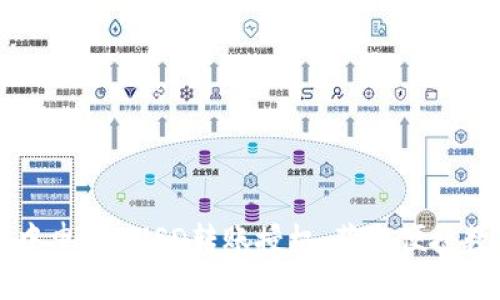 如何在TPWallet中申请BUSD转账授权，获取便捷数字资产管理体验