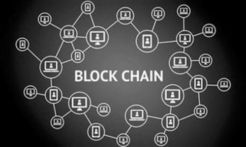 数字钱包是现代金融科技发展的产物，它允许用户将资金、信用卡、借记卡及其他支付信息存储在电子设备中，从而实现快速和便捷的支付。用户可以通过手机、平板电脑或计算机进行线上购物，或者在商店中通过NFC（近场通信）技术进行无接触支付。数字钱包可能包括像Apple Pay、Google Pay、支付宝和微信支付这样的应用程序。

数字钱包的基本概念
数字钱包，也称为电子钱包，是一种虚拟的钱包，允许用户安全地存储和管理其支付信息和余额。用户通过应用程序能方便地进行支付、转账以及管理财务。

数字钱包的工作方式
数字钱包的工作原理通常涉及将用户的银行卡、信用卡或其他支付方式的信息加密存储在云端。当用户进行交易时，数字钱包会使用这些信息完成支付，用户无需每次都输入支付信息。

数字钱包的好处
数字钱包的最大优点就是便利。用户只需携带手机即可进行大部分支付，省去了携带现金和卡片的麻烦。此外，数字钱包通常还伴随安全特性，如指纹识别或面部识别，提高了交易的安全性。

安全性与隐私
虽然数字钱包提供了极大的便利，但一些用户可能会对安全性和隐私产生担忧。数字钱包通常采用多层加密和身份验证技术，确保交易的安全。然而，对于用户而言，保持手机和应用程序的安全仍然非常重要。

数字钱包的未来发展
随着技术的不断进步，数字钱包的功能和应用场景也在不断扩展。大数据和人工智能的结合，为个性化推荐和智能财务管理提供了新的可能性。

总结
总体而言，数字钱包不仅是一个支付工具，更是一个数字时代的财务管理平台。面对未来，数字钱包的潜力和发展也将十分可期，让我们拭目以待。