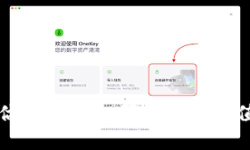 如何评估TPWallet预售币的价值与前景