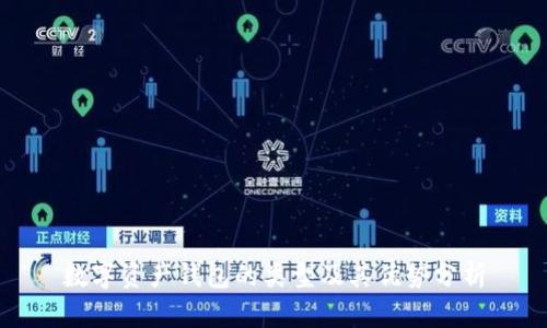 数字资产钱包的类型及其优势分析