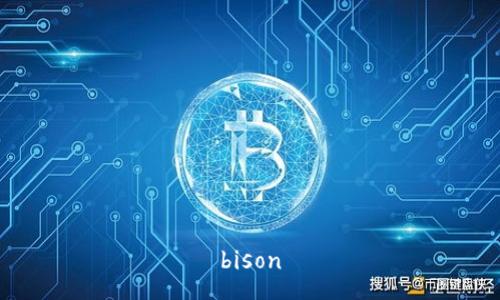 bison