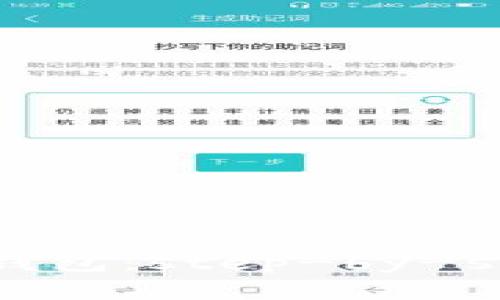 如何轻松领取数字钱包：step-by-step指南与实用技巧