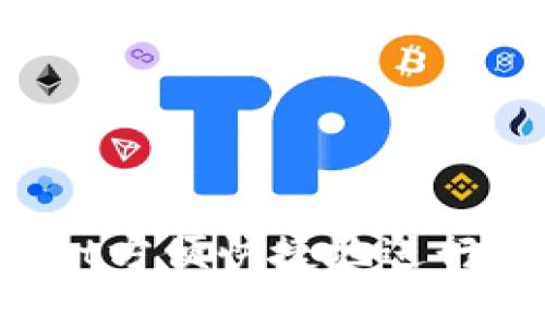 如何使用TP Wallet方便快捷地进行支付宝和微信支付