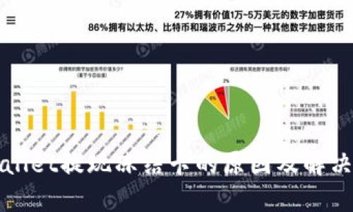 TPWallet提现冻结卡的原因及解决方法