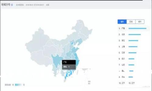 如何在电脑上快速安装TPWallet：详细步骤与用户指南