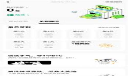 TPWallet连接失败的原因及解决方法