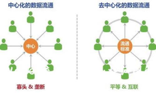 如何使用TPWallet充值旷工费：详细图解和用户指南