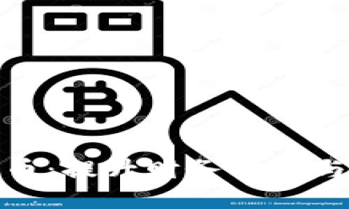 数字钱包与数字货币：提升财务安全与便捷性的未来选择