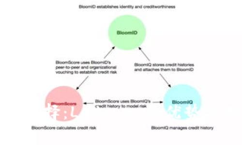 最佳加密钱包选择：Ledger 的优势与用户收益分析