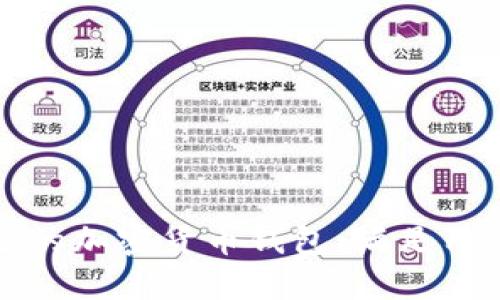 如何选择合适的加密货币钱包：满足用户需求的指南