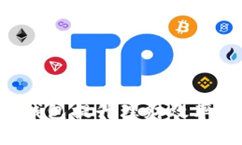 如何通过数字钱包提升理财效率，获得更高收益