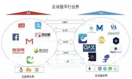 数字钱包转钱的全攻略：简单、安全的提现指南