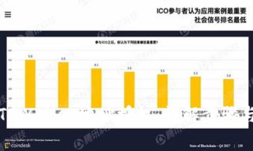 如何取消TPWallet地址授权：详解步骤与注意事项