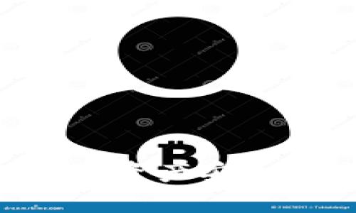 如何将TP Wallet中的数字资产安全便捷地提币到火币交易所