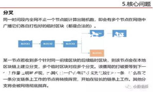 数字钱包贷款授权还款：提升您的信用管理与还款便利性

数字钱包, 贷款, 授权还款, 信用管理, 还款便利性/guanjianci

引言
在当今数字化社会，传统的金融服务正在快速转型，各种数字金融工具纷纷涌现，数字钱包作为一种新兴的支付和存储方式，逐渐成为人们日常生活的重要组成部分。对于很多人来说，数字钱包不仅可以用于日常购物支付，还可以帮助管理费用、进行贷款及授权还款等多种金融操作。本文将深入探讨数字钱包在贷款授权还款方面的应用，以及它所带来的便利性与用户价值。

什么是数字钱包？
数字钱包，通俗来说，就是一种电子支付工具，它可以让用户通过手机或其他智能设备存储银行卡、信用卡信息，甚至包括一些优惠券和积分。用户可以通过数字钱包进行线上线下购物，还可以转账、收款，甚至投资理财。随着智能手机的普及，越来越多的人选择使用数字钱包，因为它方便、安全，且充满了各种优惠活动。

贷款服务简介
贷款是个人或企业在资金短缺时向金融机构申请的资金支持。随着经济的发展，贷款也变得越来越普及。无论是个人消费贷款、房贷，还是小微企业贷款，贷款方式和渠道日益丰富。许多银行和金融科技公司也纷纷推出了在线贷款服务，用户只需通过数字钱包申请，便可轻松获得所需资金。

授权还款的概念
授权还款是指借款人授权贷款方在特定日期或时间自动从其数字钱包中扣除还款金额。这种方式可以有效避免由于遗忘还款而导致的逾期，从而保护借款人的信用记录。尤其对于那些收入不稳定或者财务规划不善的人来说，自动扣款可以减少很多麻烦，确保按时还款。数字钱包的便捷性恰好为这一过程提供了极大的支持。

数字钱包授权还款的优势
使用数字钱包进行贷款授权还款，除了便利性外，还有多个方面的优势：
ul
    li实时监控账户余额：用户可以随时随地通过数字钱包查看账户余额和还款记录，这样可以更好地管理自己的财务。/li
    li提升信用评分：按时还款会帮助提高个人信用评分，进而为后续的贷款申请提供更好的条件。/li
    li减少财务压力：自动还款可以避免因忘记还款而导致的额外罚款，使财务管理更加轻松。/li
    li简化操作流程：相较于传统银行的复杂还款流程，数字钱包的授权还款方式更加简便。用户只需设置一次，便可以无需再手动操作。/li
    li安全性强：大部分数字钱包都采用高强度的加密技术，以保障用户的资金安全。/li
/ul

数字钱包与贷款的结合
随着金融科技的发展，数字钱包便捷的特点逐渐被融入到贷款服务中，让用户享受到更高效的金融体验。例如，某些银行推出的数字钱包贷款服务，用户只需提前在数字钱包中进行身份验证，便可在线申请贷款，审核通过后资金会直接转入用户的数字钱包账户。而后，用户可以选择授权还款，设定还款日期。这样一来，审批最快可以在几分钟内完成，极大地方便了用户，尤其是急需用钱的情况下。

用户个人经验分享
在我的个人经历中，使用数字钱包进行贷款和还款的过程让我受益匪浅。以我个人的一次消费贷为例。因家庭突发状况需要资金周转，我通过数字钱包申请了一笔少额贷款，整个流程十分流畅，申请后不到十分钟，我的账户便收到了贷款金额。更让我放心的是，我选择了授权还款，设定在每个月的15号自动扣款。经历几个月后，我发现这一方式不仅让我避免了逾期的困扰，也让我逐渐适应了每月的还款预算，保证了我的信用记录良好。

授权还款中的注意事项
尽管数字钱包带来了很多便利，用户在进行授权还款时也需注意以下几点：
ul
    li确保账户余额充足：如果授信还款时账户余额不足，将可能导致还款失败，这将影响个人信用。/li
    li定期检查贷款信息：即便是自动扣款，也应该定期检查贷款信息，确保每月被扣金额和截止日期无误。/li
    li选择合适的数字钱包：不同的数字钱包平台在安全性、功能和费用上可能有所不同，用户应根据自身需要选择合适的平台。/li
    li阅读授信协议：在开始授权还款之前，一定要仔细阅读贷款合同中的条款，确保理解每一项责任与义务。/li
/ul

未来展望
随着科技的发展，数字钱包与贷款服务的结合将会更加紧密。未来，用户或许会看到基于大数据和人工智能的个性化贷款方案，这将使得贷款申请更加便利、透明。此外，区块链技术的应用也有可能进一步提升数字钱包的安全性及效率。无论如何，数字钱包所带来的便利将会在未来的金融生态中扮演越来越重要的角色。

结论
总体而言，数字钱包的出现为贷款授权还款提供了一种新的解决方案。其便捷、高效的特点使得用户能够更加轻松地管理个人财务，提升了信用管理的便利性。通过合理使用数字钱包进行贷款和授权还款，用户不仅可以避免逾期，还能逐渐建立良好的信用体系，为未来的财务活动打下良好的基础。个人认为，虽然数字金融工具日益增多，但用户在选择使用时，仍需谨慎评估风险，并根据自己的实际情况做出明智的决策。