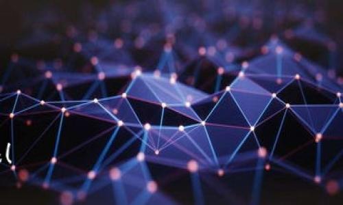 欧易怎么转入TPWallet：简单易懂的步骤与技巧

欧易转账, TPWallet, 数字货币钱包, 加密资产, 转账服务/guanjianci

引言：数字货币的便利与挑战

在数字货币快速发展的今天，用户面临着越来越多的选择与挑战。选择一个合适的钱包存放加密资产，成了许多投资者关注的重点。其中，TPWallet作为一个功能强大的数字钱包，吸引了大量用户。而欧易平台则是用户购买和交易数字货币的热门选项之一。那么问题来了，如何将欧易上的数字资产转入TPWallet中呢？接下来，我将详细为您解析这个过程。

1. 理解欧易与TPWallet

在开始具体流程之前，我们先来理清欧易与TPWallet各自的功能和特点。欧易（OKEx）是一家领先的数字资产交易平台，用户在这里可以购买、交易多种加密货币。而TPWallet则是一个多链数字钱包，支持多种区块链资产的存储与管理。它不仅具备高安全性，还提供了友好的用户界面，使用户能够便捷地管理自己的数字资产。

对新手用户而言，了解这两个平台的功能非常重要。尤其是在进行资金转移时，掌握了平台的基本属性能够帮助用户避免不必要的错误。例如，如果用户在转账时选择了错误的网络，可能会导致资产丢失。因此，了解每个平台支持的网络和币种是非常重要的一步。

2. 开通TPWallet账户

如果你还没有TPWallet账户，那么首先需要下载TPWallet的应用程序，并进行注册。在注册过程中，系统会要求你提供邮箱或手机号码进行验证。通常，验证过程十分简便，只需按照提示操作即可。

注册完成后，TPWallet会为你生成一组私钥和助记词。助记词是恢复钱包的重要信息，一定要妥善保存，不要轻易泄露给他人。建议将助记词写在纸上并保存到安全的地方，而不是单纯保存在手机或电脑中，因为这些设备可能随时会面临丢失或被黑客攻击的风险。

3. 从欧易提币

注册并设置好TPWallet账户后，我们可以开始将数字资产从欧易提币到TPWallet。打开欧易平台，登录你的账户，随后找到“资产管理”部分。在物色到你想要提取的数字货币后，接下来，你需要点击该币种旁边的“提币”按钮。

这时，你会被要求输入提币地址。这里，需要特别注意的是，提币地址必须是你的TPWallet地址。这一步骤非常简单，但错误却可能导致你资产的不可逆转损失。

你可以在TPWallet中找到这个地址，通常在主界面的“钱包”部分，可以直接复制地址。确保在复制时没有遗漏任何字符，并再次进行核对。每个币种的地址都是独立的，务必确保提币的币种对应正确的地址。

4. 选择合适的网络与确认转账

接下来，你可以选择转账网络。这一步骤虽然看似简单，但选择的网络将影响到账的速度以及手续费。不同的网络可能会有不同的转账费用，通常你可以根据自己的需求选择合适的网络。建议查看当前网络的拥堵情况，并选择相对较为畅通的进行转账，这样可以在很大程度上保证转账的速度。

提交信息后，系统会引导你填写提币数量。这里要注意确认余额充足，并防止填写错误的数量。特别是一些数字货币可能会有最低提款额度，建议提前了解这些信息。

5. 提交并验证转账

在确认所有信息没有问题后，点击提交按钮。此时系统将会发送一个确认邮件到你注册时填写的邮箱。打开邮件并点击链接进行确认，转账请求方可生效。按照经验，整个提币的过程通常需要一些时间，有时可能需要15分钟到几小时不等，具体时长取决于网络的繁忙程度。

一旦提币成功，你可以在TPWallet中查看到你的资产。TPWallet会同步更新，显示最新的资产信息。

6. 转账常见问题与注意事项

虽然上述步骤看起来很简单，但在实际操作中，很多用户可能会遇到一些问题。例如，有些用户可能会因为手续费过高而担心选择了错误的网络。或者在提币时因地址错误而导致资产的丢失。为了帮助大家更好地避免这些问题，以下是一些重要的注意事项：

ul
    li确保提币地址无误，并事先做好复制工作。任何的小失误都可能导致资产丢失。/li
    li了解不同币种的提币流程及相关规定。每个币种可能会有不同的提币要求。/li
    li时刻关注网络状况，选择在相对畅通的时间进行转账。/li
    li提币时，可以选择小额进行测试，以确保一切正常后，再进行大额转账。/li
/ul

7. 个人经验分享与总结

在多次进行数字货币转账的过程中，我也积累了不少经验。尤其是关于选择钱包和网络的经验，我认为这是一个新手用户至关重要的环节。尽量选择那些用户评价高、功能齐全且安全性有保障的钱包，能够为你的数字资产保驾护航。

另外，在操作中保持冷静十分重要，遇到问题时，不要急于进行操作，先查询一下资料再做决定。确保了解每一步骤，尤其是在涉及到资金时，要倍加小心.

总之，将欧易资产转入TPWallet并不是一件复杂的事情，只要按照步骤进行操作，保持耐心，您定能够顺利完成转账并有效管理自己的数字资产。

在这个快速变化的数字货币市场中，跟随最新的趋势与论坛讨论，能帮助你制定更明智的投资决策。祝愿每位读者都能在数字货币的投资旅程中收获丰厚的回报！