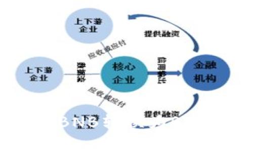 如何使用TPWallet将WBNB转换为BNB：详细指南与操作技巧
