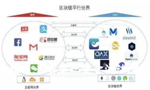 数字钱包转出指南：轻松实现资金流动，最大化用户收益