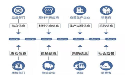  fibra tpwallet导入教程：即使忘记名称和密码也能挽回你的资产