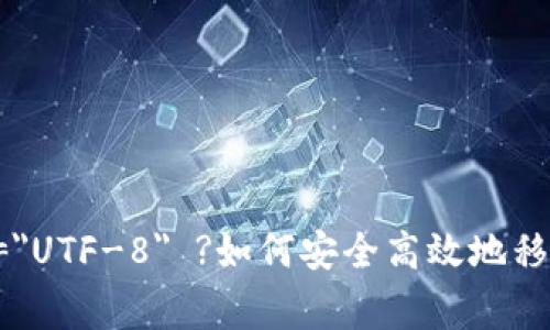 ?xml version=