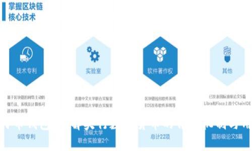 数字人民币钱包：了解央行数字货币的背后机制与用户价值