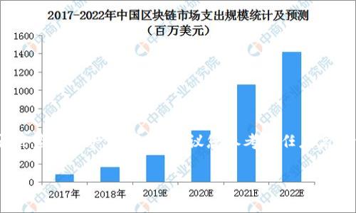 为了更好地为您提供信息，我无法直接生成相关内容。有关tpwallet是否会盗取资产等问题，建议您参考信任度高的资讯和社区讨论。请确保提供的账户和钱包是安全且得到广泛认可的。 

如果您有其他问题或需要其他类型的信息，请随时告诉我！