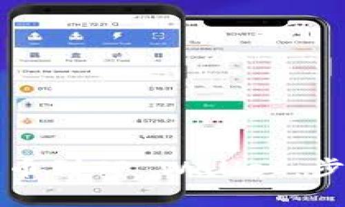 如何将火币提币到TP Wallet：步骤与技巧解析