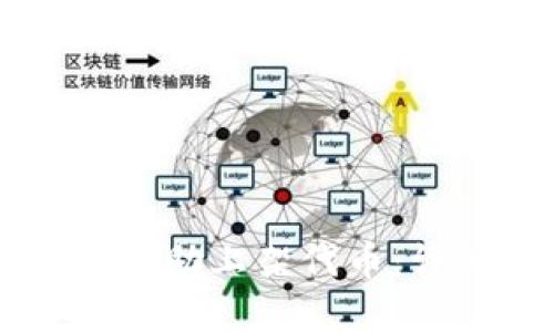 如何在TPWallet上自助上架代币：详细指南与用户收益