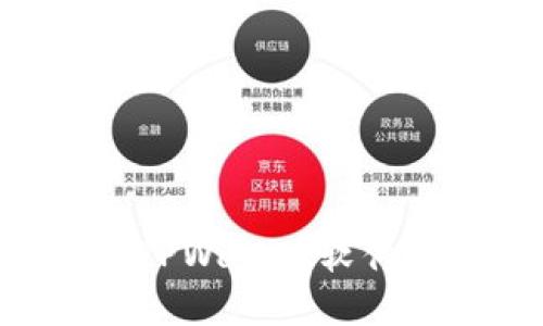 苹果用户如何下载并安装TPWallet软件：详细指南与高效使用技巧