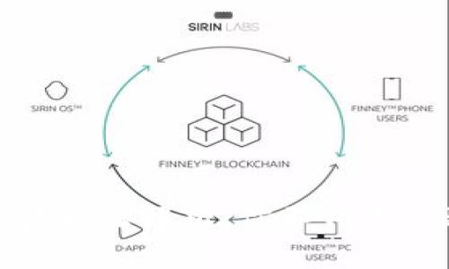 数字钱包的资金来源解析：你不得不知道的数种途径
