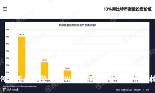 如何使用电脑登录TPWallet账户：全面指南与技巧